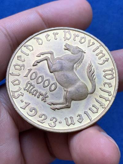 《竞宝斋》第410场 周日，周一，2场连拍 （全场包邮） 1923年德紧维斯特法伦10000马克渡金层漂亮