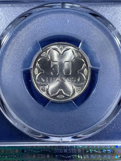 《竞宝斋》第410场 周日，周一，2场连拍 （全场包邮） PCGS MS67 高分 1982A 中非50法郎镍币 两面爆光 卷拆品 毫无使用痕迹 非洲币好品不易