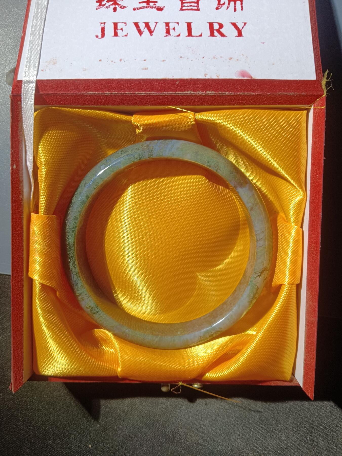 68期回流戒指饰品杂件纪念章丝路钱币专场 和田玉手镯