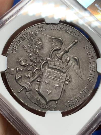 《竞宝斋》第410场 周日，周一，2场连拍 （全场包邮） NGC MS63 法国银质清凉章，奥尔良商会美章，39mm，丰饶角边铭。