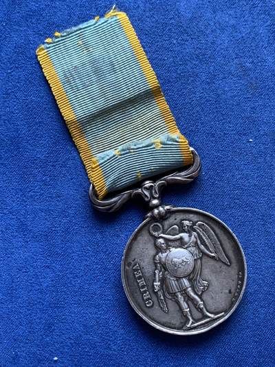 《竞宝斋》第410场 周日，周一，2场连拍 （全场包邮） 1834年克里米亚战争银质奖章 总重约36.8克