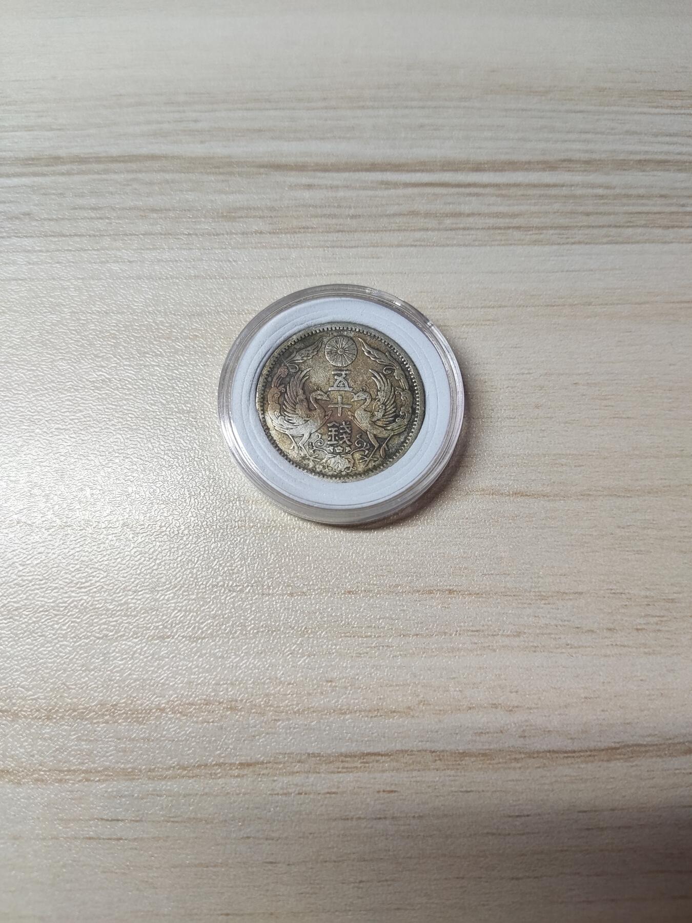 杂币场