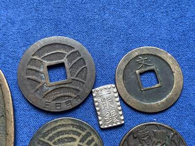 《竞宝斋》第410场 周日，周一，2场连拍 （全场包邮） 6枚一组 天保通宝1枚，宽永背三日月村1枚，宽永背文1枚，宽永背21波，日本一朱银1枚，日本八幡太神花钱1枚