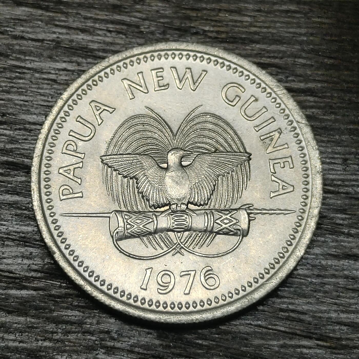 【铜匠收藏】★第130场★散币场，无佣金，30包邮。不满30元，支付5元运费。《接受代拍 代送NGC评级》 巴布亚新几内亚 1976年 10分 斑袋貂