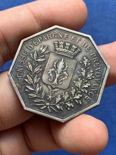 《竞宝斋》第410场 周日，周一，2场连拍 （全场包邮） 法国里尔储蓄银行八角银代币 19.4克 36.2mm