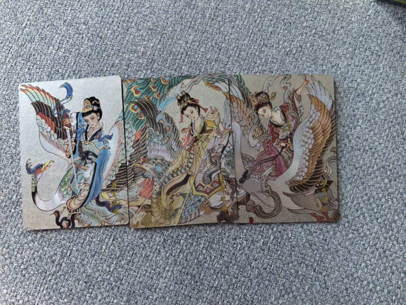 龙虎卡牌第五十一场 （无佣金，满120包邮，欢迎送拍） 粗闪3拼 山河潮玩  心染-三霄娘娘