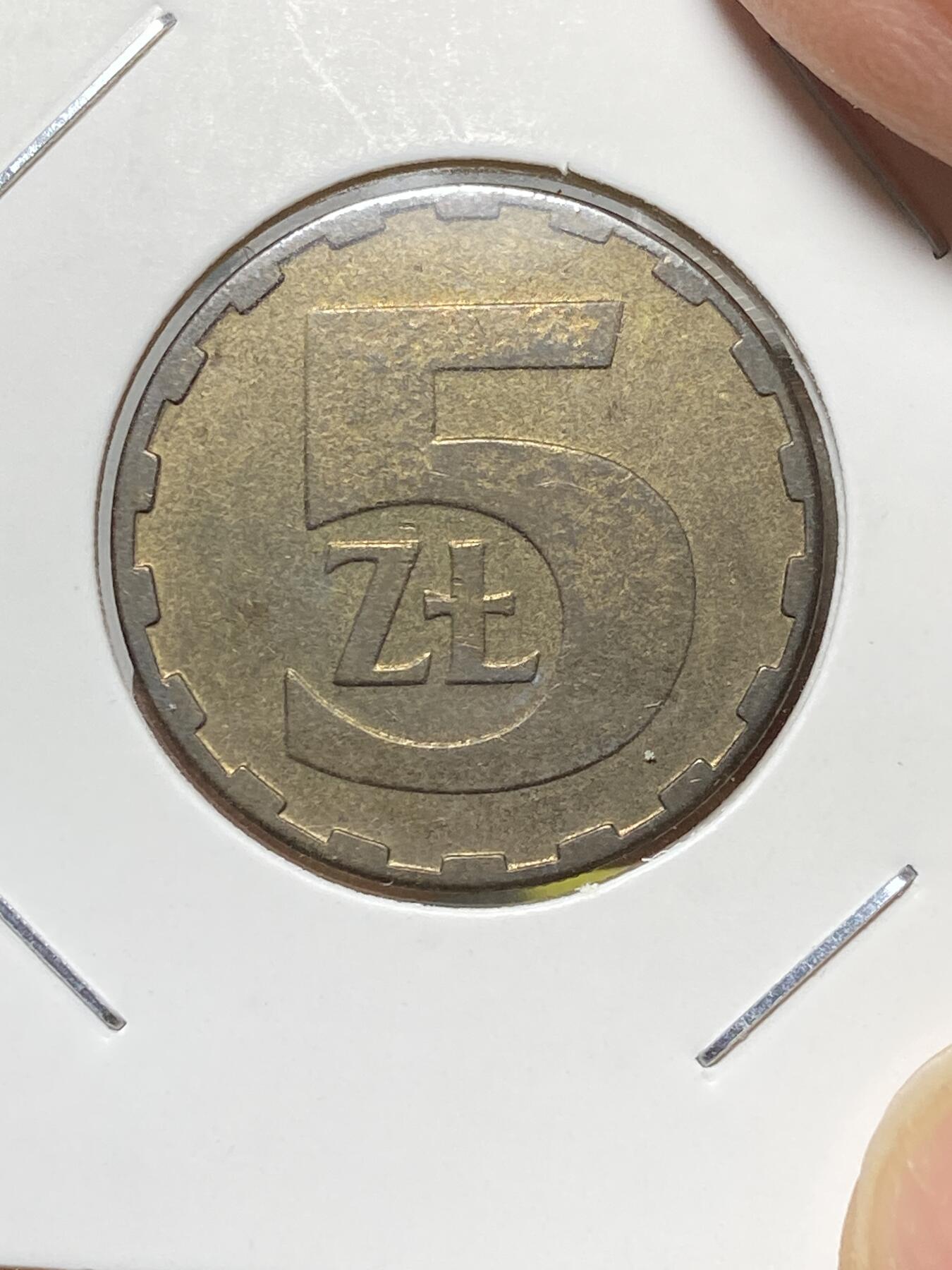 2025年第八十一场(总第一百零七场）外国好品散币(免佣金) 波兰🇵🇱1984年5兹罗提(二战后第二套第二版，小鹰徽，MW标后期年份)