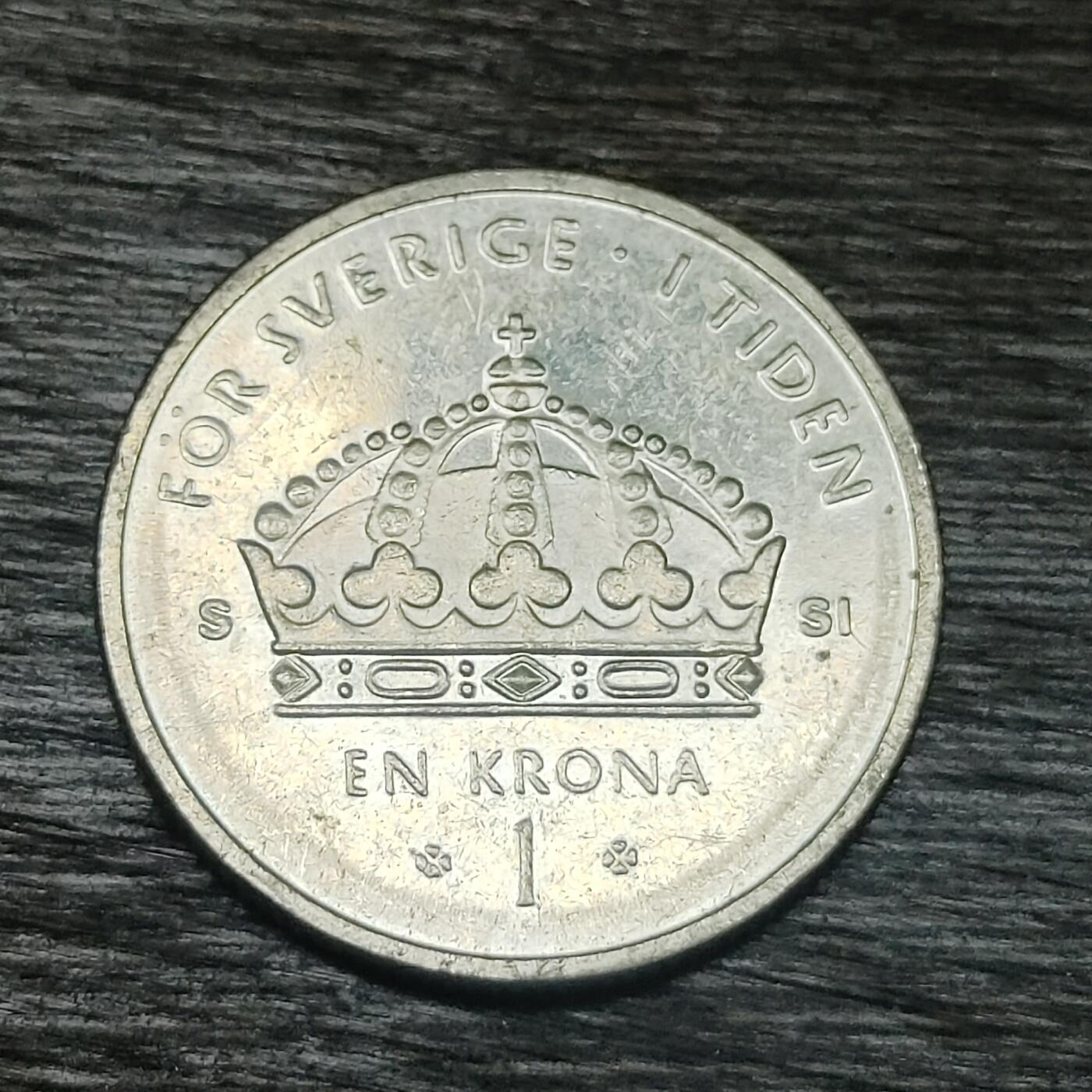 【铜匠收藏】★第130场★散币场，无佣金，30包邮。不满30元，支付5元运费。《接受代拍 代送NGC评级》 瑞典 2008年 1克朗 钢币