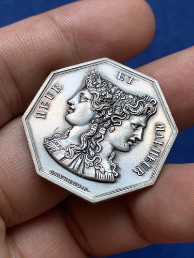 《竞宝斋》第410场 周日，周一，2场连拍 （全场包邮） 法国雅努斯双面神之“永远忠诚