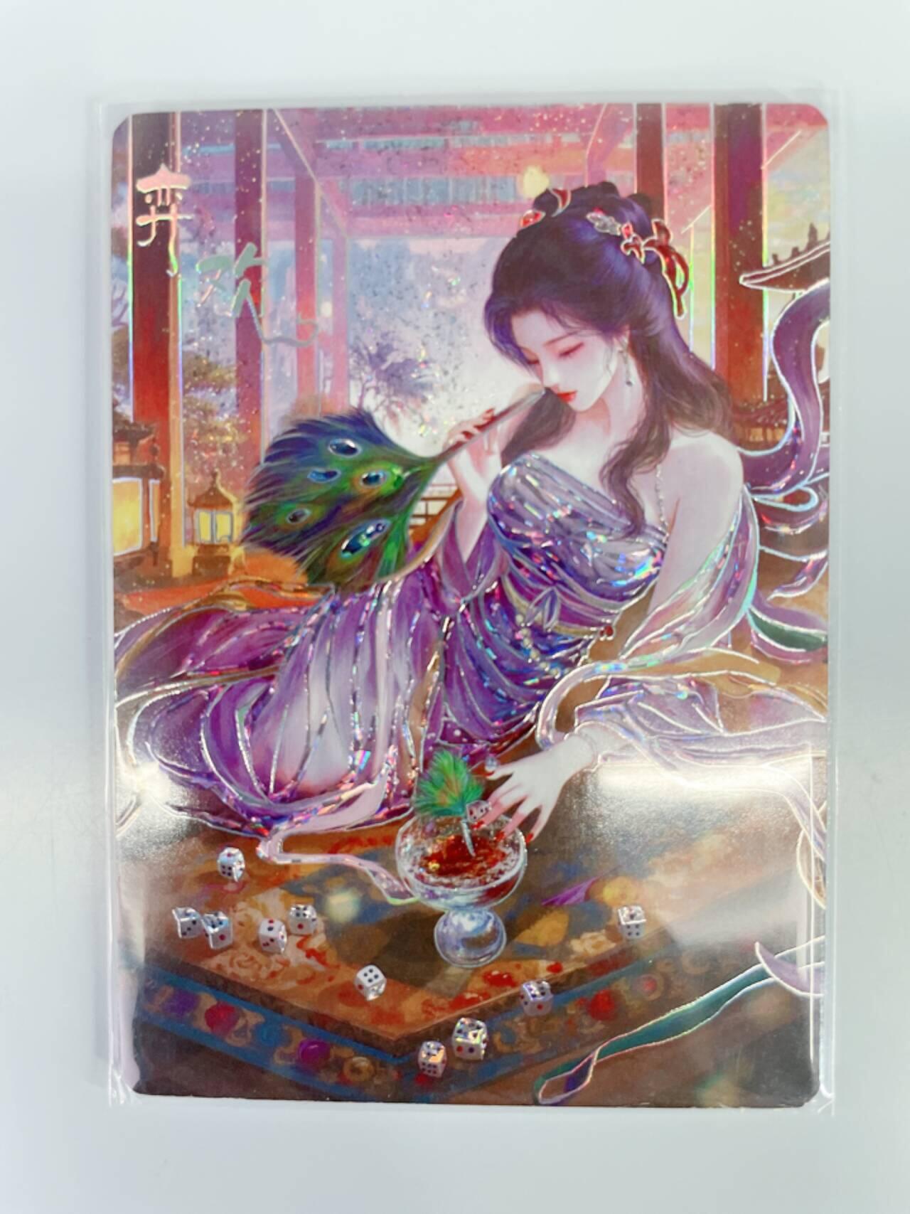 公益拍NO.5期 买家0佣金！卖家送拍0抽成！（周六晚7点半截拍，量大管饱！）  