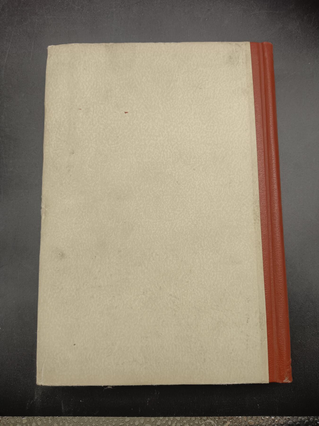 68期回流戒指饰品杂件纪念章丝路钱币专场 资本论书