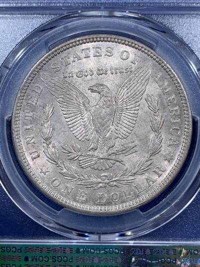 《竞宝斋》第410场 周日，周一，2场连拍 （全场包邮） 两枚一组 PCGS MS64 美国1921年摩根银元