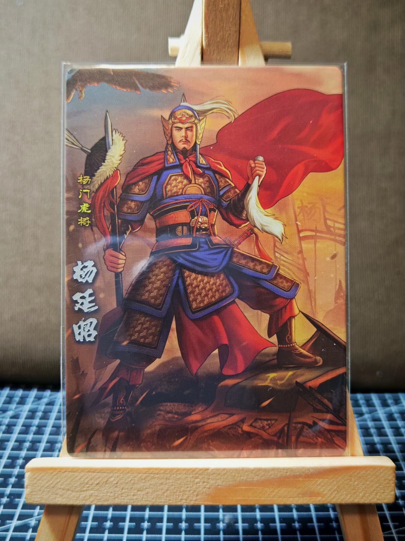 琦卡当当铺.扫码加群抽红包得[包邮券]’第11期‘周二结束★★人少漏多结束早★★(分享有奖) ~持续收拍品中