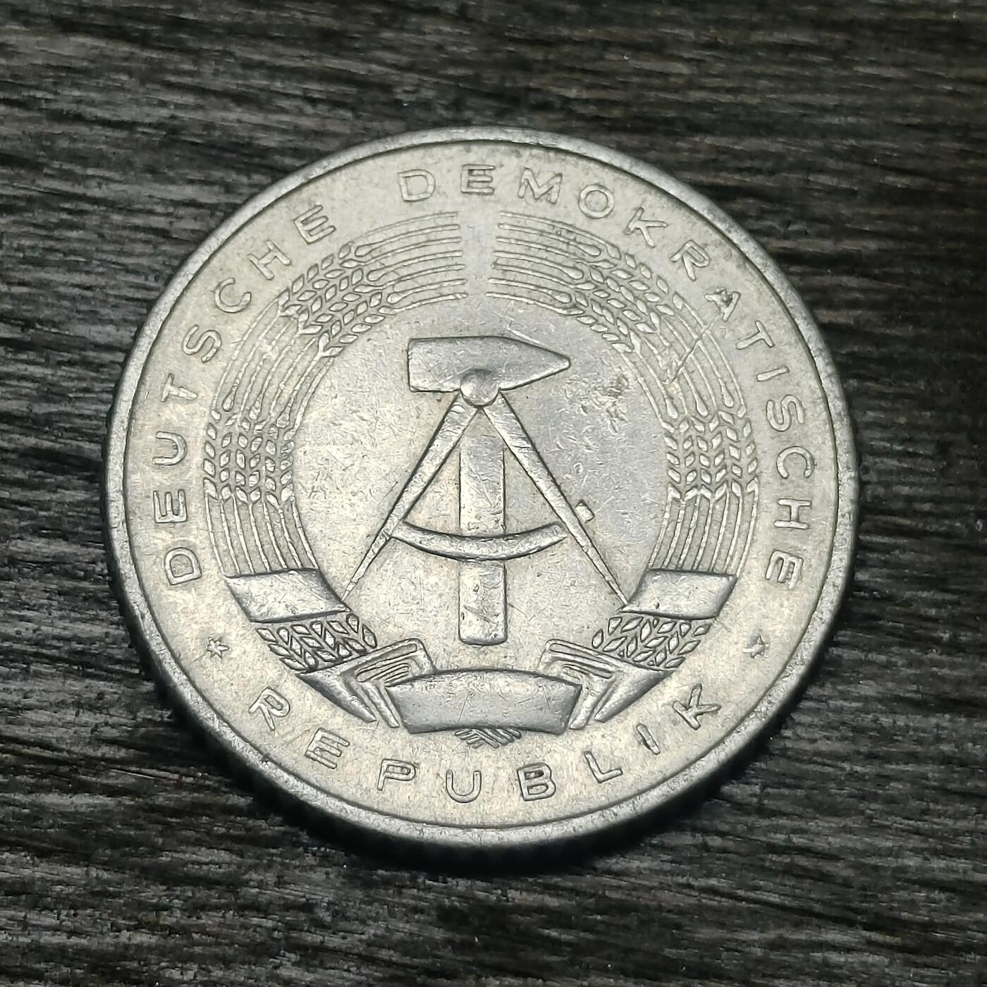 【铜匠收藏】★第130场★散币场，无佣金，30包邮。不满30元，支付5元运费。《接受代拍 代送NGC评级》 民主德国东德 1958年 50芬尼 铝币