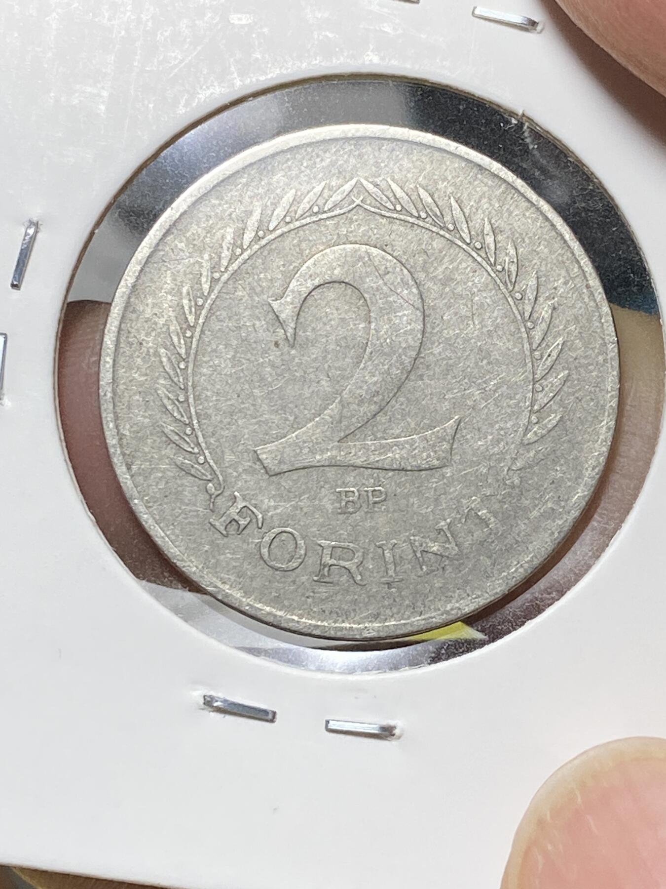 2025年第八十一场(总第一百零七场）外国好品散币(免佣金) 稀少–匈牙利🇭🇺1950年2福林(人民共和国时期第一版，首发年仅发行3年)