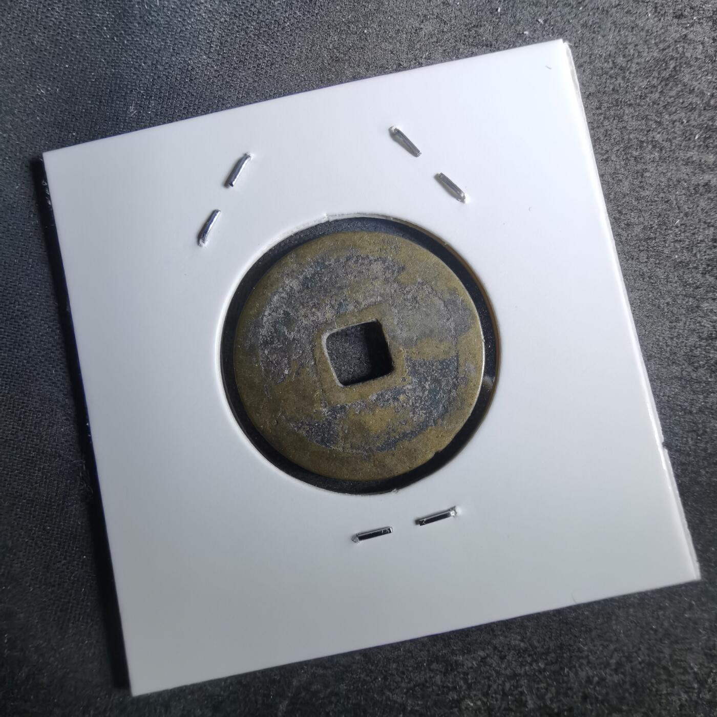 沼泽如烟--第814场