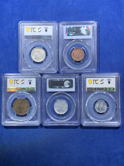 《竞宝斋》第410场 周日，周一，2场连拍 （全场包邮） PCGS MS63 地瓜一套（一角铝+一角铜+二角铝+五角铜+五角银），少见高品质一套难求！有如此状态一套难求！唯一一个带台湾省的币种，珍藏佳品！潜力巨大！