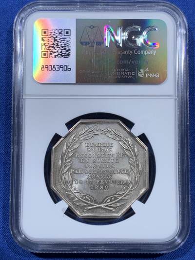 《竞宝斋》第410场 周日，周一，2场连拍 （全场包邮） NGC MS66 冠军分！法国圣戈班皇家制镜公司八角银质代币，经典魔镜图案，MS66顶级分数，一步到位的最佳选择。