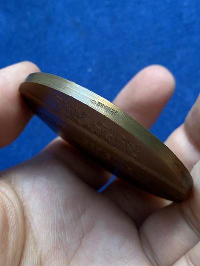 《竞宝斋》第410场 周日，周一，2场连拍 （全场包邮） 巴黎阿贝伊公司与奥古斯丁·诺曼德船厂及其领导人纪念铜章 102.5克 58.4mm 丰饶角铜标