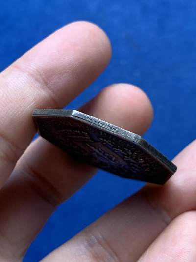 《竞宝斋》第410场 周日，周一，2场连拍 （全场包邮） 法国里尔储蓄银行八角银代币 19.4克 36.2mm