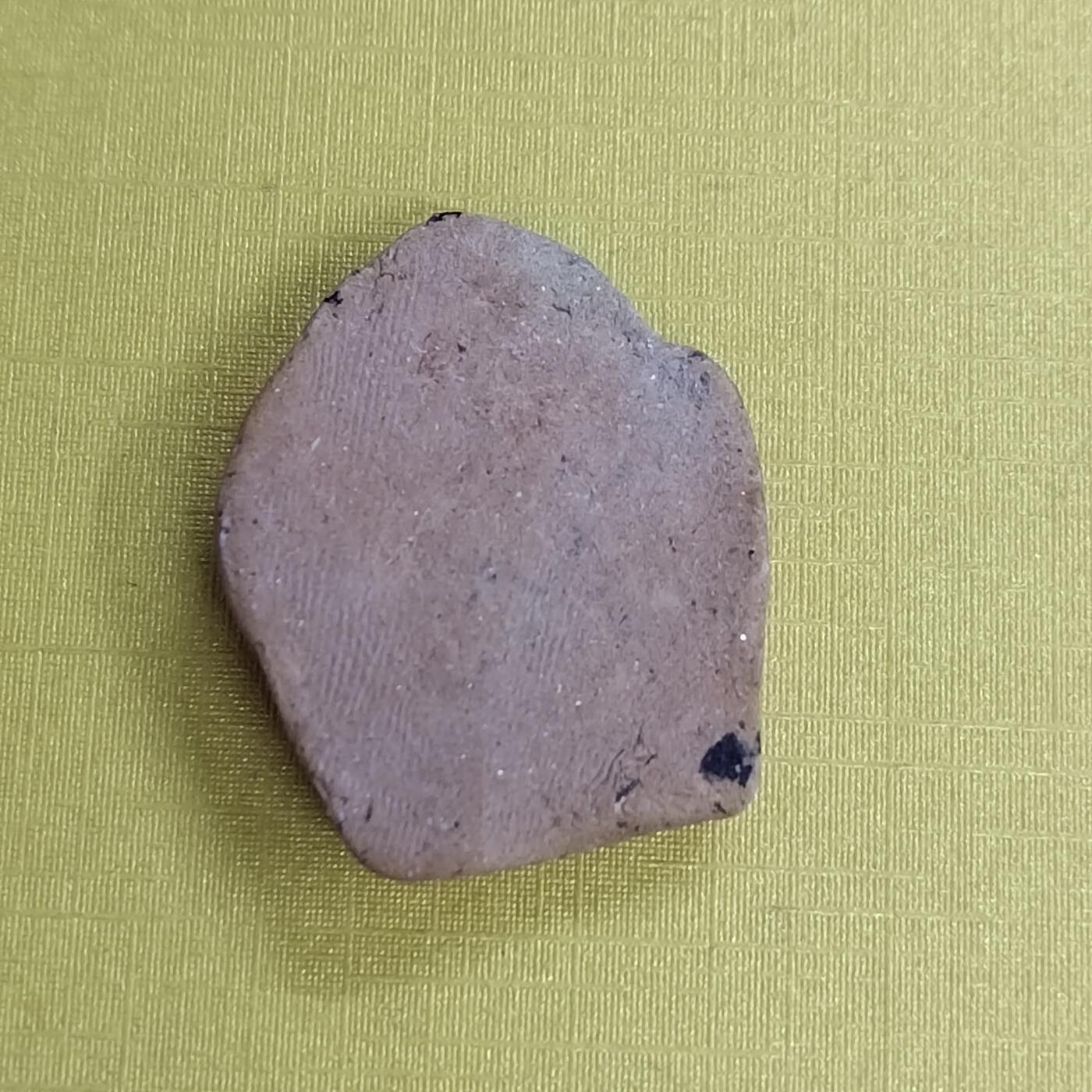 PCAI钱币18-486  杂顶小专场 擦擦佛