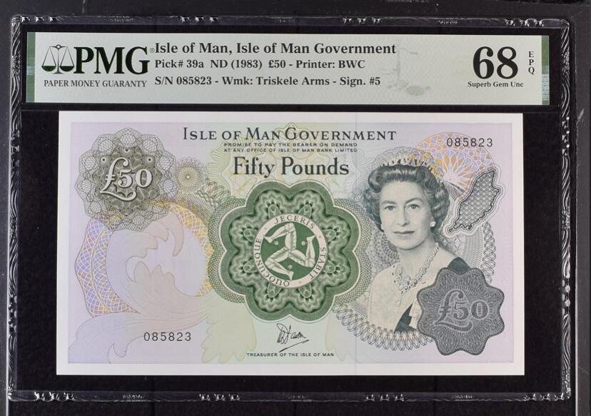 【礼羽收藏】🌏世界钱币拍卖第100期 1983年马恩群岛50镑 PMG68超高 冠军分 无47靓号 BWC经典作品 亚军分 只有一张冠军分