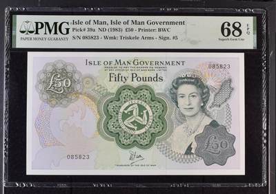 【礼羽收藏】🌏世界钱币拍卖第100期 - 1983年马恩群岛50镑 PMG68超高 冠军分 无47靓号 BWC经典作品 亚军分 只有一张冠军分