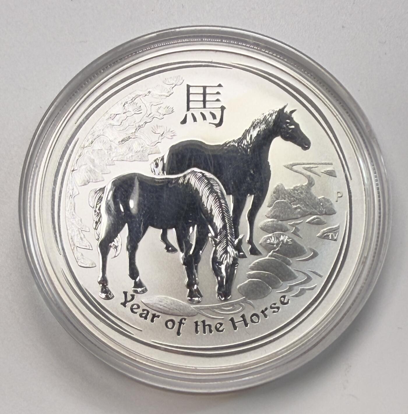 S&S Numismatic世界钱币-拍卖 第113期  澳大利亚2014年 生肖马 1澳元1盎司投资银币 31.1克999银