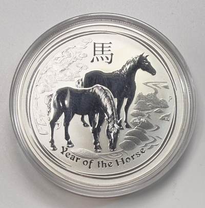 S&S Numismatic世界钱币-拍卖 第113期  - 澳大利亚2014年 生肖马 1澳元1盎司投资银币 31.1克999银
