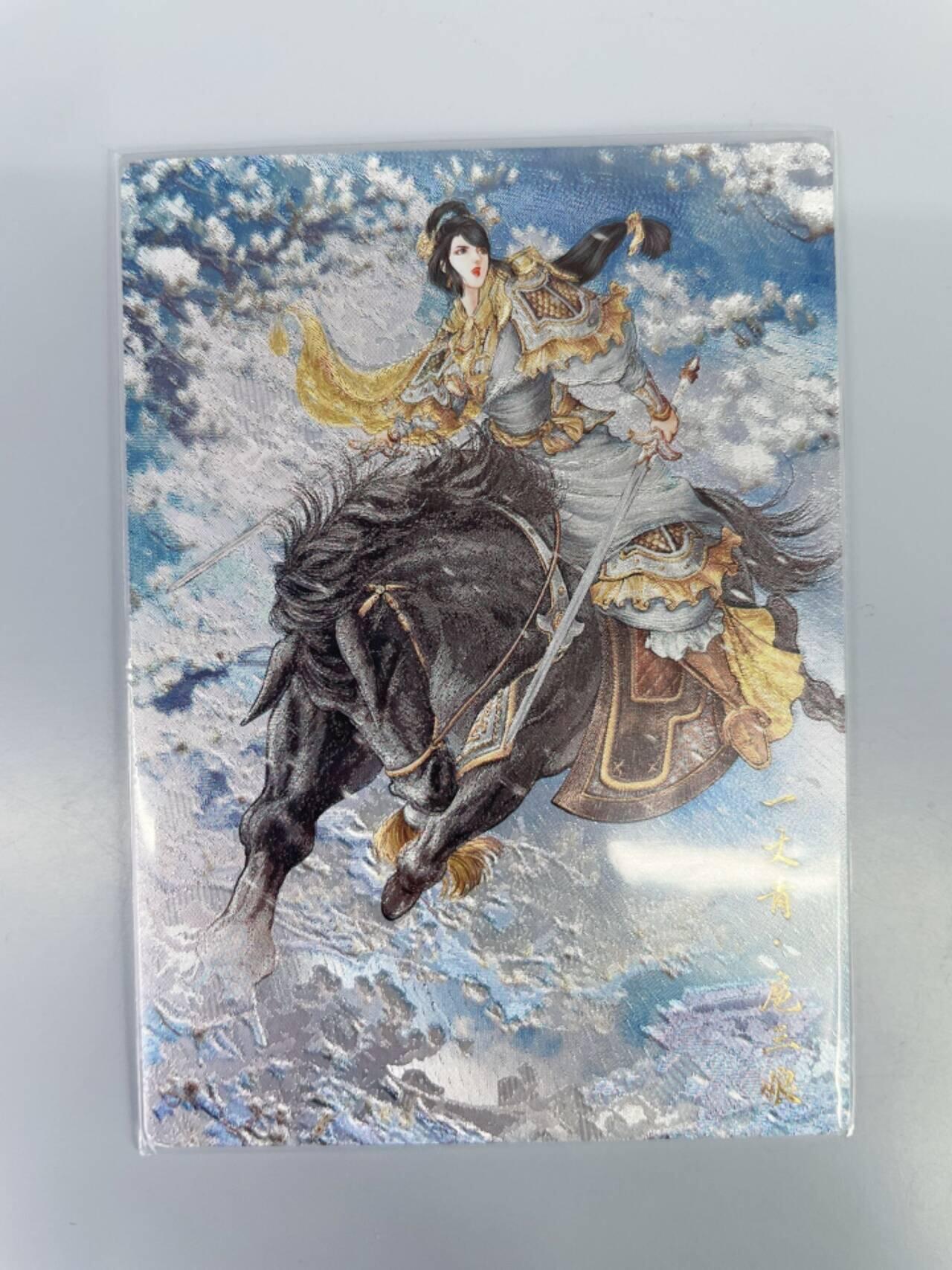 公益拍NO.5期 买家0佣金！卖家送拍0抽成！（周六晚7点半截拍，量大管饱！）  