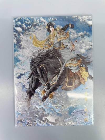 公益拍NO.5期 买家0佣金！卖家送拍0抽成！（周六晚7点半截拍，量大管饱！）   - 卡德曼 水浒 扈三娘 画师 谷粒 300编