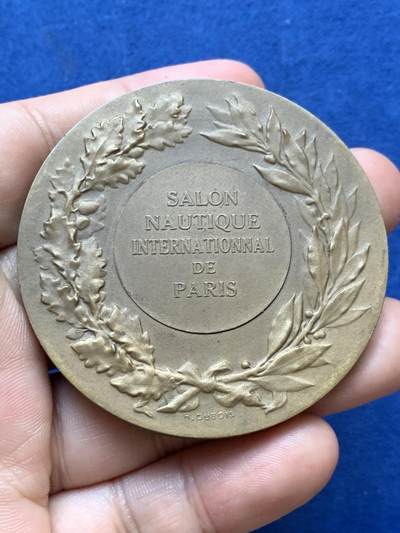 《竞宝斋》第410场 周日，周一，2场连拍 （全场包邮） 法国巴黎第八届国际航海展览会纪念大铜章 好品 高浮雕 85.3克 58.5mm 丰饶角铜标