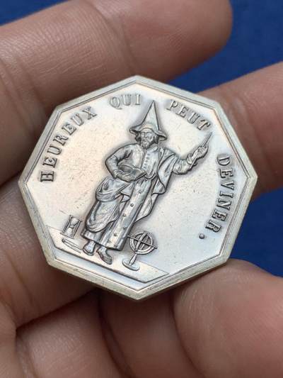 《竞宝斋》第410场 周日，周一，2场连拍 （全场包邮） 法国雅努斯双面神之“谁能猜到幸福