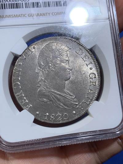 《竞宝斋》第410场 周日，周一，2场连拍 （全场包邮） NGC MS63 西属秘鲁 1820 LIMA JP 费七人像双柱 8瑞尔 双面深打