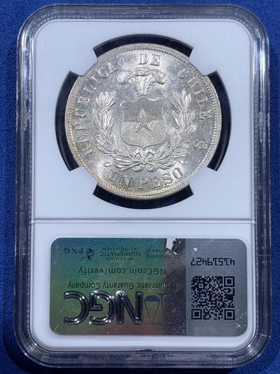 《竞宝斋》第410场 周日，周一，2场连拍 （全场包邮） NGC MS63 智利1882年秃鹰大银币，智利和英国硝石战争结束前一年的出品，智利在经济困境中任然制作出如此高品质的银币非常不易。