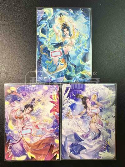 公益拍NO.5期 买家0佣金！卖家送拍0抽成！（周六晚7点半截拍，量大管饱！）   - 焱卡 玲姐 解语花 三霄娘娘 普卡3张