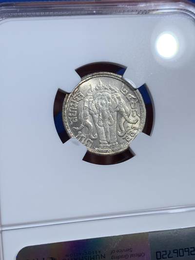 《竞宝斋》第410场 周日，周一，2场连拍 （全场包邮） NGC MS64 泰国 1925年 拉玛六世-三头象神 1/4泰铢 银币