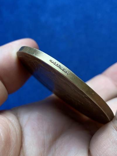 《竞宝斋》第410场 周日，周一，2场连拍 （全场包邮） 名家名作Prudhomme1926年巴黎国际航海展览镀金银章 丰饶角2银 好品 稀有 61.7克 49.9mm