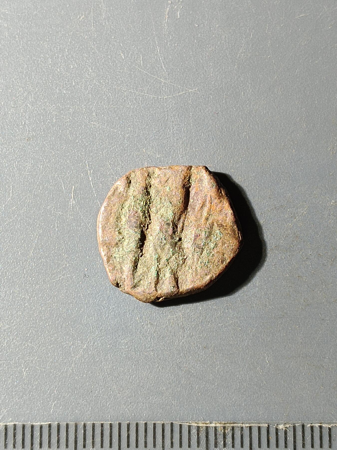 68期回流戒指饰品杂件纪念章丝路钱币专场 A1丝路钱币版式