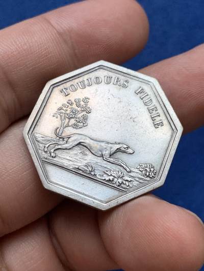 《竞宝斋》第410场 周日，周一，2场连拍 （全场包邮） 法国雅努斯双面神之“永远忠诚