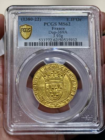 PCGS-MS62法国中世纪查理六世大埃居金币 - PCGS-MS62法国中世纪查理六世大埃居金币