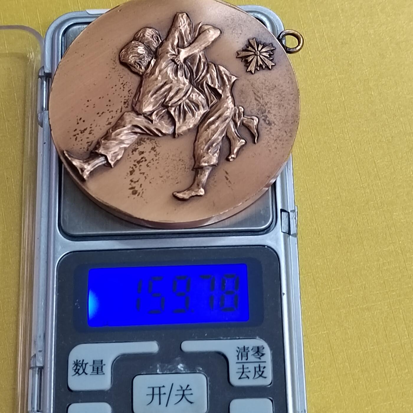 PCAI钱币18-486  杂顶小专场 三两多的章