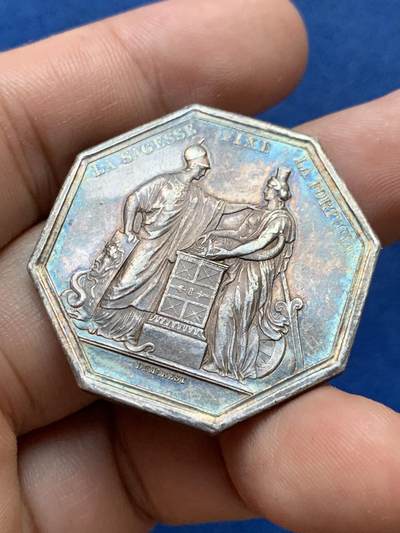 《竞宝斋》第410场 周日，周一，2场连拍 （全场包邮） 法国储蓄银行八角银代币 23.9克 36.1mm 蜜蜂银标