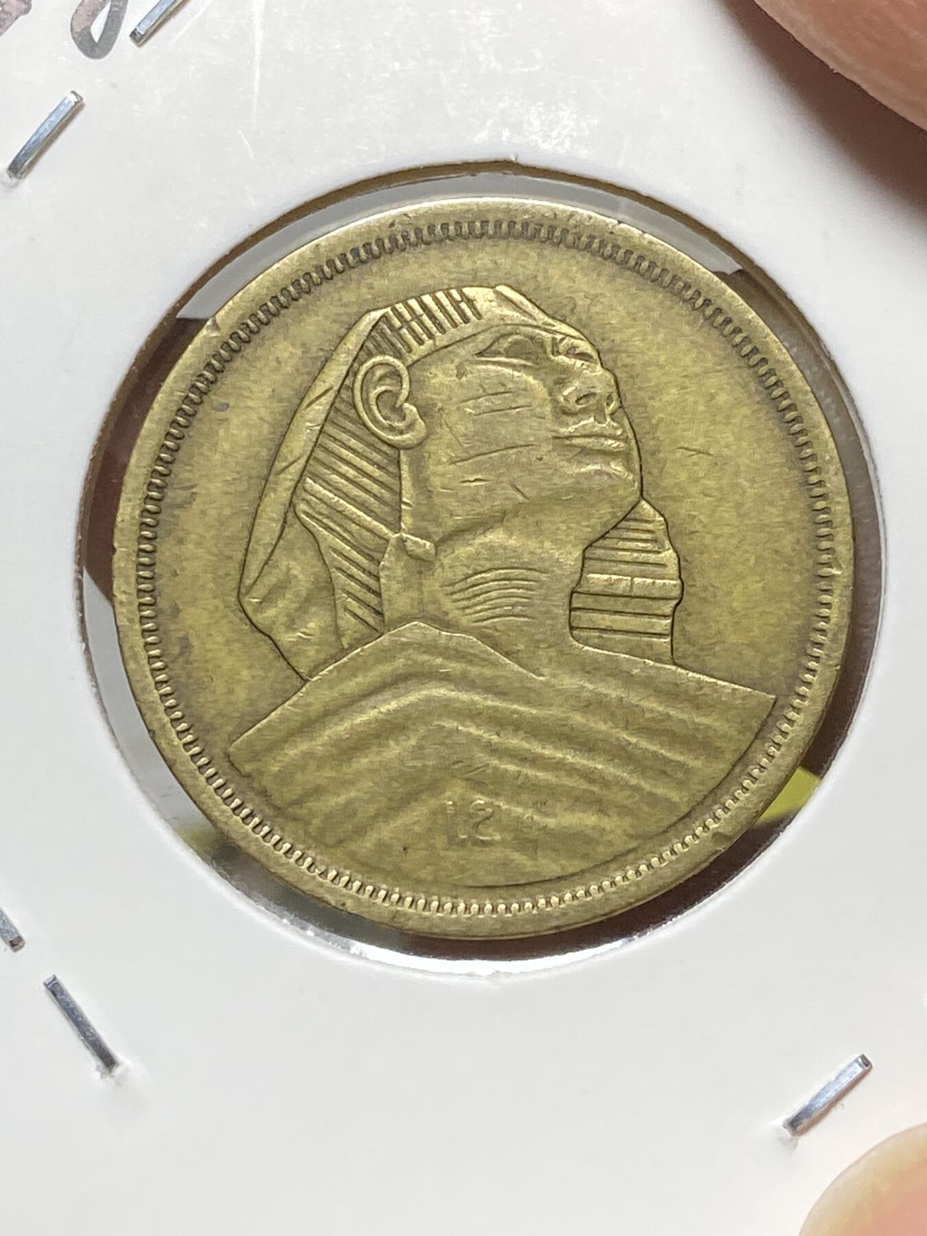 2025年第八十一场(总第一百零七场）外国好品散币(免佣金)