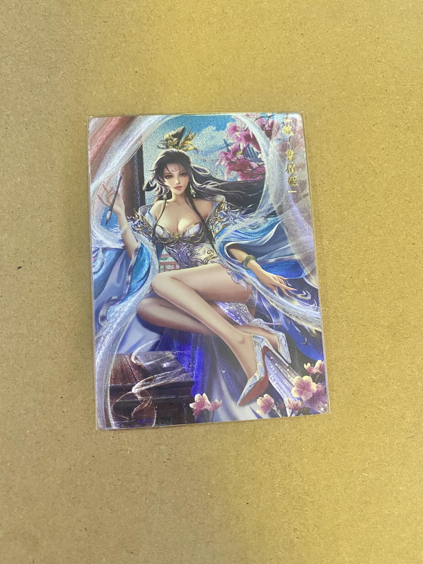 硬货来了
