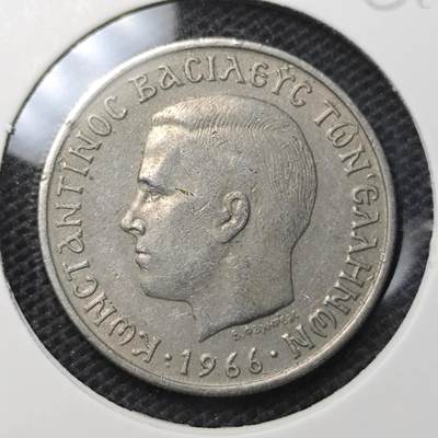 KK钱币收藏小铺 第326期 2月预留时间 周末发货 - 1966希腊2德拉克马