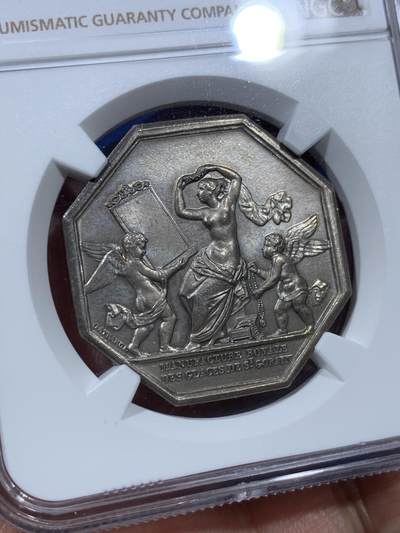 《竞宝斋》第410场 周日，周一，2场连拍 （全场包邮） NGC MS66 冠军分！法国圣戈班皇家制镜公司八角银质代币，经典魔镜图案，MS66顶级分数，一步到位的最佳选择。