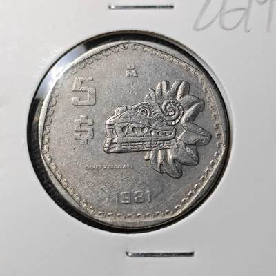KK钱币收藏小铺 第326期 2月预留时间 周末发货 - 1981墨西哥5比索 