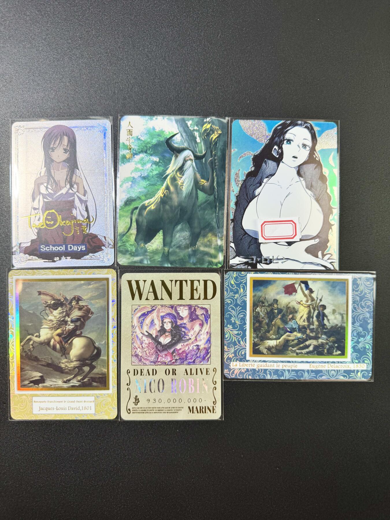 公益拍NO.5期 买家0佣金！卖家送拍0抽成！（周六晚7点半截拍，量大管饱！）  