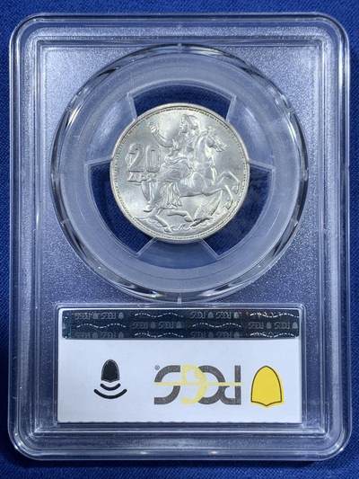 《竞宝斋》第410场 周日，周一，2场连拍 （全场包邮） PCGS MS65 希腊 1960年 月亮女神 20德拉克马银币